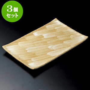 3ZbgpM uցi葢j9pMi݌Ïāj [ 28 x 20 x 3.5cm ] | p pM XNGA H Ɩp HX JtF    킢 Mtg v[g o j 