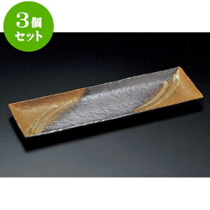 3ZbgגM Dֈ꒿16pM(݌Ï) [ 49.5 x 15 x 3cm ] | aM Ă ĕ M H Ɩp HX JtF    킢   Mtg v[g o j