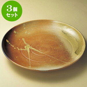 3ZbgM ÐMy14.0ێMiMyāj [ 42 x 4.5cm ] | 傫 M M M M lC  pX^M p[eB[ H Ɩp HX JtF   Mtg v[ga 