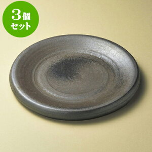 3ZbgM q10.0MiMyāj [ 31 x 3.5cm ] | 傫 M M M M lC  pX^M p[eB[ H Ɩp HX JtF   Mtg v[ga 
