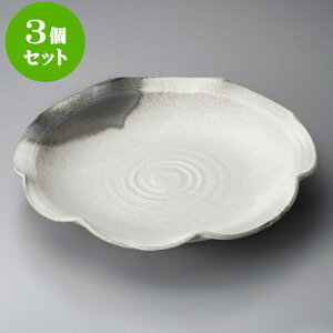 3ZbgM D֕13.0։ԎMiMyāj [ 41 x 9cm ] | 傫 M M M M lC  pX^M p[eB[ H Ɩp HX JtF   Mtg v[ga 