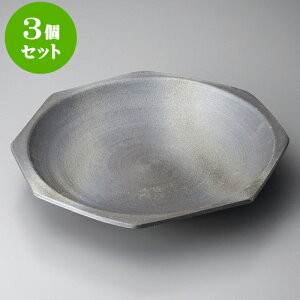 3ZbgM 13.0pMiMyāj [ 40 x 40 x 9cm ] | 傫 M M M M lC  pX^M p[eB[ H Ɩp HX JtF   Mtg v[ga 