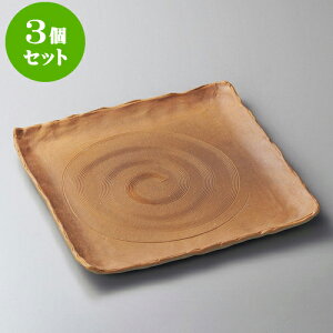 3ZbgM ΐF10.0pMiMyāj [ 30 x 30 x 3cm ] | 傫 M M M M lC  pX^M p[eB[ H Ɩp HX JtF   Mtg v[ga 