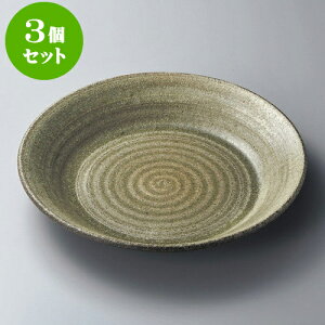 3ZbgM ×q13.0MiMyāj [ 39 x 6cm ] | 傫 M M M M lC  pX^M p[eB[ H Ɩp HX JtF   Mtg v[ga 蕨 