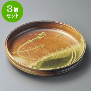 3ZbgێM ÐMy8.0[ێMiMyāj [ 23.5 x 4.5cm ] | M fU[gM M lC  H Ɩp HX JtF    킢 Mtg v[g o a 