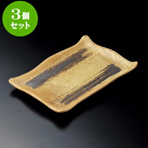 3ZbgpM C{Sі13.0tpMiMyāj [ 38 x 25 x 4cm ] | p pM XNGA H Ɩp HX JtF    킢 Mtg v[g o j 