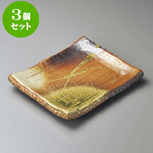 3ZbgpM ÐMy10.0tpMiMyāj [ 32.8 x 26 x 4.5cm ] | p pM XNGA H Ɩp HX JtF    킢 Mtg v[g o j j 