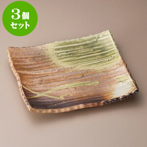 3ZbgpM ÐMy10.0tpMiMyāj [ 29.5 x 25.5 x 5cm ] | p pM XNGA H Ɩp HX JtF    킢 Mtg v[g o j j