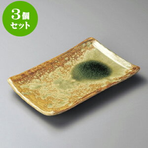 3ZbgpM D֑tpMiMyāj [ 32 x 21 x 4cm ] | p pM XNGA H Ɩp HX JtF    킢 Mtg v[g o j j a 