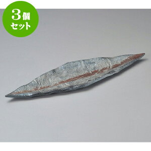 3ZbgגM 18.0ό`M(My) [ 54 x 15.5 x 2cm ] | aM Ă ĕ M H Ɩp HX JtF    킢   Mtg v[g o j 