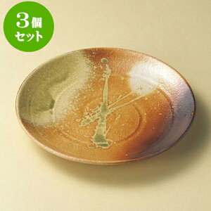 3ZbgێM ÐMy7.0ێMiMyāj [ 21.8 x 3cm ] | M fU[gM M lC  H Ɩp HX JtF    킢 Mtg v[g o a 