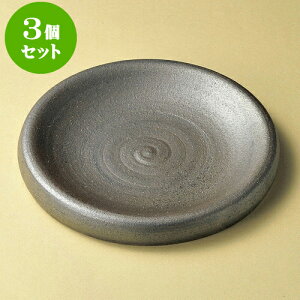 3ZbgێM q8.0MiMyāj [ 24 x 3.5cm ] | M fU[gM M lC  H Ɩp HX JtF    킢 Mtg v[g o a 