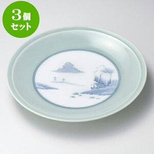 3ZbgLcđM R8MiLcāj [ 25 x 4cm ] | lC  H mH Ɩp HX JtF    킢 Mtg v[g a i HZbg