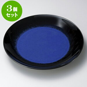 3ZbgLcđM V13MiLcāj [ 40 x 5cm ] | lC  H mH Ɩp HX JtF    킢 Mtg v[g a i HZbg H