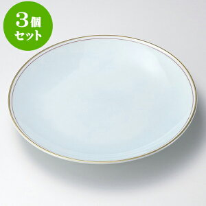 3ZbgLcđM 9MiLcāj [ 27 x 4cm ] | lC  H mH Ɩp HX JtF    킢 Mtg v[g a i HZbg 