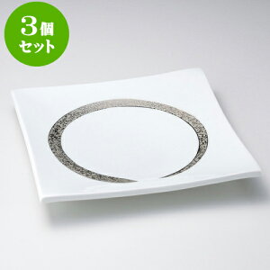 3ZbgLcđM v`iT8pMiLcāj [ 25 x 25 x 4cm ] | lC  H mH Ɩp HX JtF    킢 Mtg v[g a i HZb