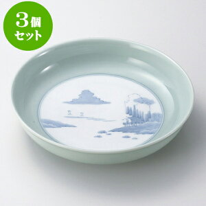 3ZbgLcđM R11ޔiLcāj [ 33 x 7.5cm ] | lC  H mH Ɩp HX JtF    킢 Mtg v[g a i HZbg