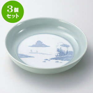 3ZbgLcđM R8ޔiLcāj [ 24.5 x 5cm ] | lC  H mH Ɩp HX JtF    킢 Mtg v[g a i HZbg 