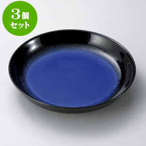 3ZbgLcđM V8ޔiLcāj [ 24.5 x 5cm ] | lC  H mH Ɩp HX JtF    킢 Mtg v[g a i HZbg H