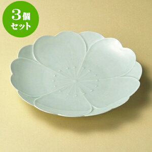 3ZbgێM 炳ĂȂMiLcāj [ 25 x 3.5cm ] | 傫 M M M M lC  pX^M p[eB[ H Ɩp HX JtF   Mtg v[