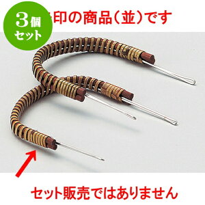 3Zbgyrނ yrނp{ij[ 9cm 7g] | ̂ }{ yr |bg  lC  H Ɩp HX JtF    킢 Mtg v[g o