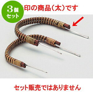 3Zbgyrނ yrނp{ij [ 9.5cm 9g] | ̂ }{ yr |bg  lC  H Ɩp HX JtF    킢 Mtg v[g 