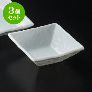 3ZbgVM pې [ 11.2 x 11.2 x 3.7cm ] | aH ې Ƃ񂷂 ʊ  ze H Ɩp HX JtF    킢 Mtg v[g j a 蕨 