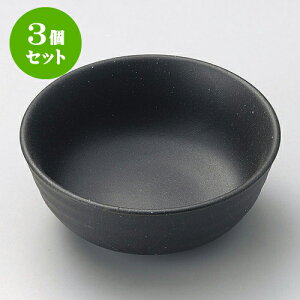 3Zbg攫 O۔ [ 11.8 x 4.6cm ] | aH ې Ƃ񂷂 ʊ  ze H Ɩp HX JtF    킢 Mtg v[g j a 蕨 i 