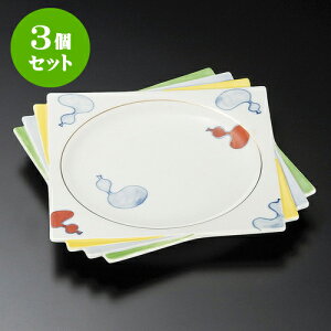 3ZbgpM ZZ\܊pM [ 24.5 x 18.2 x 2.5cm ] | p pM XNGA H Ɩp HX JtF    킢 Mtg v[g o j j a 