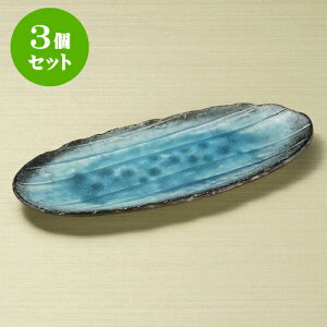 3Zbgȉ~M XJCȉ~M [ 33 x 13.5 x 2.5cm ] | I[ov[g ȉ~M lC  pX^M t[cM H Ɩp HX JtF    킢 Mtg v[