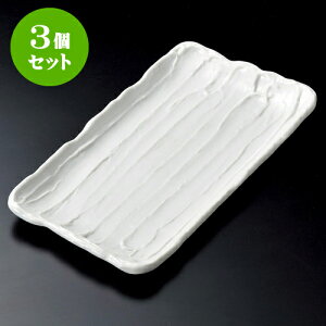 3ZbgpM r킬33cmقM [ 33 x 18 x 2.5cm ] | ĂM Xe[LM T} Ă H Ɩp HX JtF    킢  Mtg v[g o j