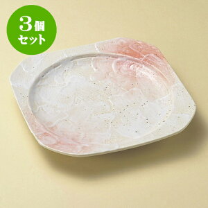 3ZbgpM u쐳pM [ 32 x 28 x 3.5cm ] | p pM XNGA H Ɩp HX JtF    킢 Mtg v[g o j j a 蕨 i