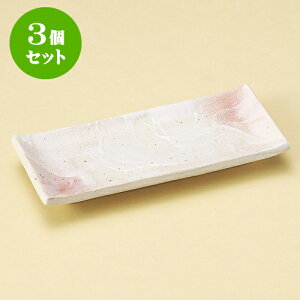 3ZbgˏoM uˏoM [ 22 x 9.5 x 2.5cm ] | aM Ă ĕ M H Ɩp HX JtF    킢   Mtg v[g o j j 