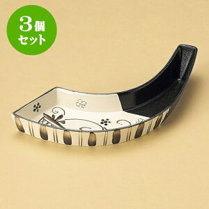 3ZbgˏoM DЂ˂O؎M [ 30 x 9 x 4.6cm ] | aM Ă ĕ M H Ɩp HX JtF    킢   Mtg v[g o j 