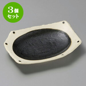 3Zbgȉ~M a^ O؎M [ 21.7 x 15.2 x 3.2cm ] | I[ov[g ȉ~M lC  pX^M t[cM H Ɩp HX JtF    킢 Mtg v