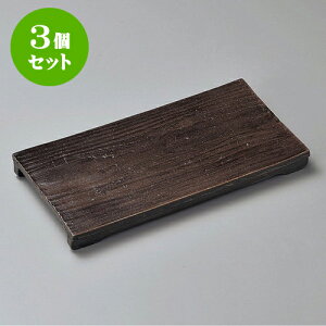 3ZbgpM ؖڂ܂ȔM [ 26 x 13 x 2.5cm ] | p pM XNGA H Ɩp HX JtF    킢 Mtg v[g o j j a 蕨 i