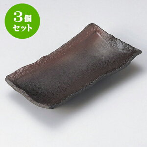 3ZbgĕM YyڔOĕM [ 23.5 x 12 x 4cm ] | ĂM Xe[LM T} Ă H Ɩp HX JtF    킢  Mtg v[g o