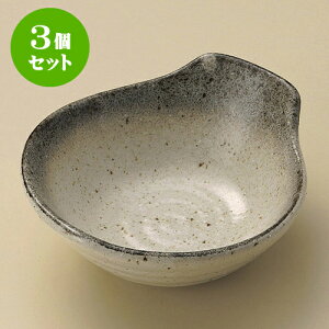 3Zbgې ې [ 12.9 x 11.3 x 4.8cm ] | aH ې Ƃ񂷂 ʊ  ze H Ɩp HX JtF    킢 Mtg v[g j a 蕨 i 