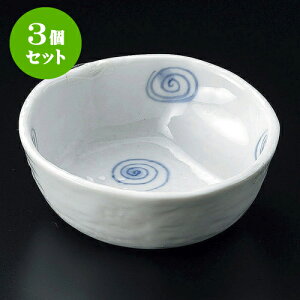 3Zbgې ې [ 10.7 x 10.2 x 3.8cm ] | aH ې Ƃ񂷂 ʊ  ze H Ɩp HX JtF    킢 Mtg v[g j a 蕨 