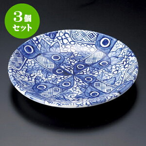 3ZbgێM {_~G7.5Mi`j [ 23 x 3.4cm ] | M fU[gM M lC  H Ɩp HX JtF    킢 Mtg v[g o 