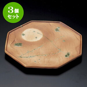 3ZbgێM āYpO؎M [ 22.2 x 20.7 x 1.8cm ] | M fU[gM M lC  H Ɩp HX JtF    킢 Mtg v[g o a 