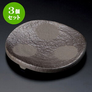 3ZbgێM Yy6.0ObM [ 18.5 x 2.7cm ] | M fU[gM M lC  H Ɩp HX JtF    킢 Mtg v[g o a 