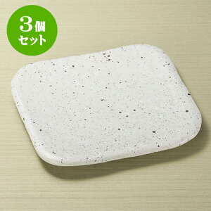 3ZbgpM Β19cmpMij [ 19.4 x 19.4 x 2.4cm ] | p pM XNGA H Ɩp HX JtF    킢 Mtg v[g o j j a 