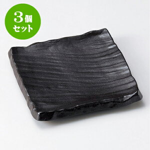 3ZbgpM OrpMij [ 15.5 x 15.5 x 3.2cm ] | p pM XNGA H Ɩp HX JtF    킢 Mtg v[g o j j a 