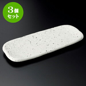 3Zbgȉ~M Β29cmMij [ 28.8 x 12 x 2.3cm ] | I[ov[g ȉ~M lC  pX^M t[cM H Ɩp HX JtF    킢 Mtg v[