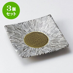 3ZbgpM Ȃ\pM [ 18.2 x 18.2 x 2.8cm ] | p pM XNGA H Ɩp HX JtF    킢 Mtg v[g o j j a 蕨