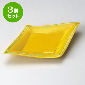 3ZbgM փO[H^10.0M [ 30 x 20 x 3.5cm ] | 傫 M M M M lC  pX^M p[eB[ H Ɩp HX JtF   Mtg v[ga 