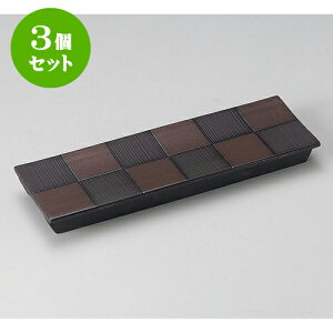 3ZbgˏoM YystoM() [ 31.5 x 10.2 x 3cm ] | aM Ă ĕ M H Ɩp HX JtF    킢   Mtg v[g o j 