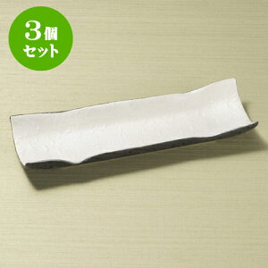 3ZbgˏoM a_גM [ 18.5 x 9.5 x 3.5cm ] | aM Ă ĕ M H Ɩp HX JtF    킢   Mtg v[g o j 