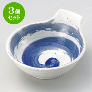 3Zbgې ې [ 14.3 x 12.5 x 5.8cm ] | aH ې Ƃ񂷂 ʊ  ze H Ɩp HX JtF    킢 Mtg v[g j a 蕨 
